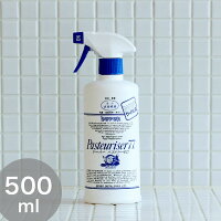 「 ドーバー パストリーゼ77 500ml スプレータイプ 」【パストリーゼ 500ml ヘッド付き 除菌スプレー アルコール 除菌 抗菌 ウイルス 対策 防カビ 防臭 ドアノブ 扉 風邪予防 消毒用アルコール】