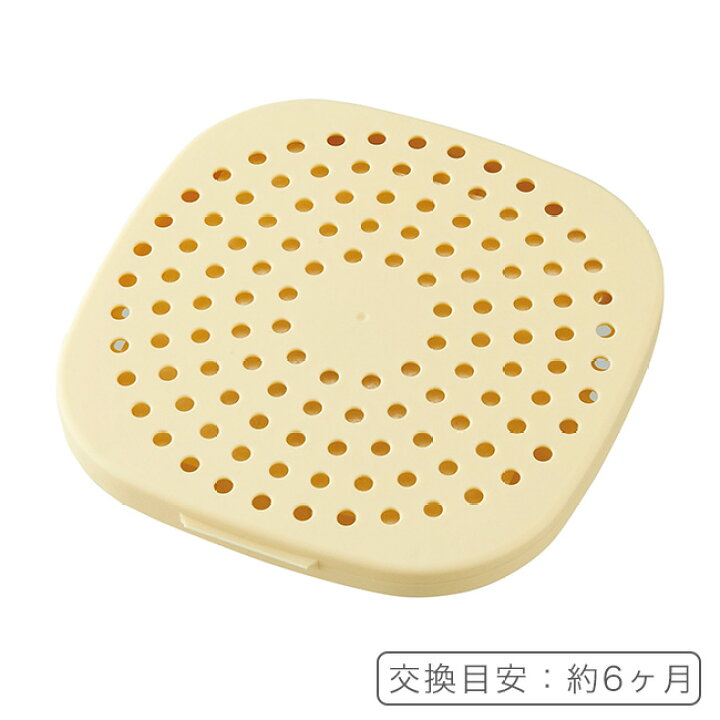 楽天市場】「 コジット パワーバイオ お風呂のカビきれい 」【防カビ バイオ コジット お風呂掃除 バスルーム 湿気 カビ カビ取り きれい フック 貼るだけ カビ対策 梅雨対策 大掃除】 : 私のライフスタイル カジタノ 楽天市場】「 コジット パワーバイオ お風呂のカビきれい 」【防カビ バイオ コジット お風呂掃除 バスルーム 湿気 カビ カビ取り きれい フック 貼るだけ カビ対策 梅雨対策 大掃除】 : 私のライフスタイル カジタノ