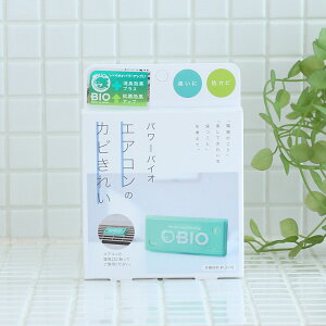 y[։zu RWbg p[oCI GAR̃Jrꂢ vyhJr oCI RWbg GAR| zR C Jr Jr ꂢ \邾 Jr΍ ~J΍ |z