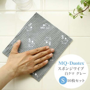 y[։z u MQ X|WCv vSTCY 10Zbg N} O[ymq.duotex X|WCv zNX z}bg Lb` Z[X ؂}bg ӂ  Iz