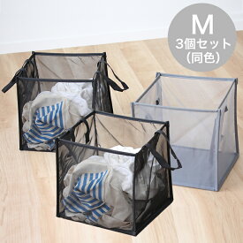 楽天市場 ぬいぐるみ 収納 ブランド インテリア ライクイット ランドリーボックス バスケット 収納家具 インテリア 寝具 収納の通販