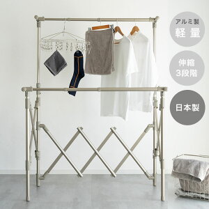 u LegeriWF[j LkA~ M[vy  ܂肽  ԕ ~J΍  XeX   󕨊 X^h z