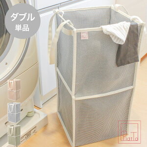 u PiatTo sAbg ߂郉h[oXPbg _u vS3Fyᔠ  65cm [{bNX [  oXPbg rO[ h[oXPbg 󂩂 XNGA 