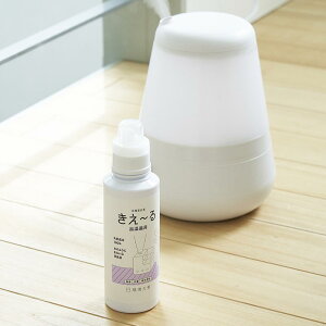 「 きえーる Dシリーズ 加湿器用 」消臭液 600ml【 天然成分 バイオ 環境大善 消臭 抗菌 加湿器 ぬめり 臭い 消臭 kie-ru きえ〜る 環境ダイゼン 】