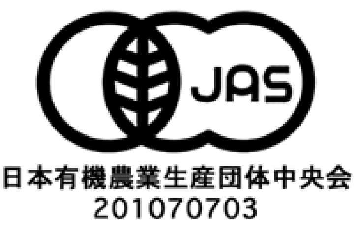 楽天市場】「 ダスキン H&B 有機素材の乳酸菌青汁 2箱セット