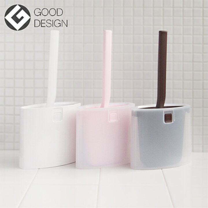 楽天市場 トイレブラシ おしゃれトイレブラシ マーナ Marna Smart トイレブラシ 全3色 掃除 ブラシ トイレブラシセット スリム おしゃれ トイレ用品 大掃除 私のライフスタイル カジタノ