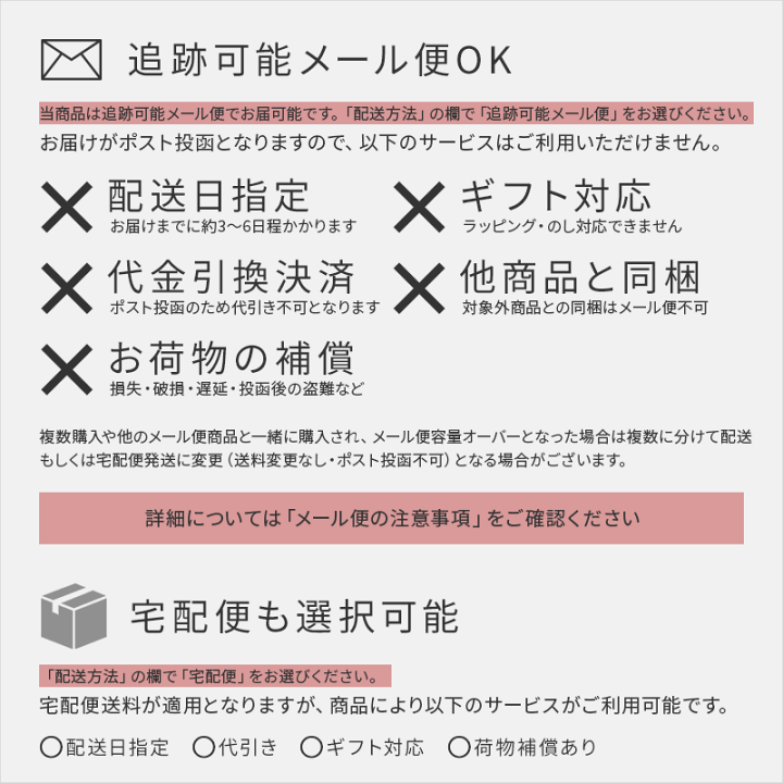 楽天市場】【メール便可】 「 芦屋美整体 骨盤スリムショーツ エアリー