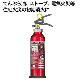 消火器 MEA4H 家庭用 住宅用 アルテシモ 蓄圧式 粉末 リサイクルシール付