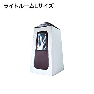 防音室の通販 価格比較 価格 Com