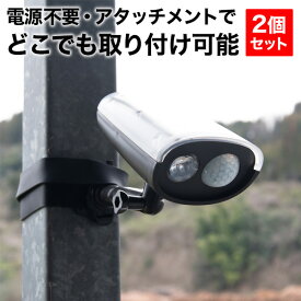 楽天市場 駐車場 ライト 照明器具 インテリア 寝具 収納 の通販