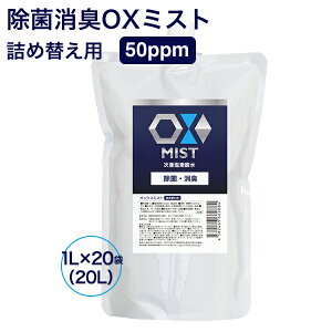 @ f_ OX~Xg 1L×20 ۃXv[ LXv[ }XN {  f_nt