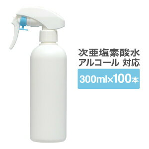 Xv[{g 300ml 10{ / 50{ / 100{ KXv[^Cv f_ AR[ L@n Ή Xv[ gK[Xv[ {g e lߑւ e