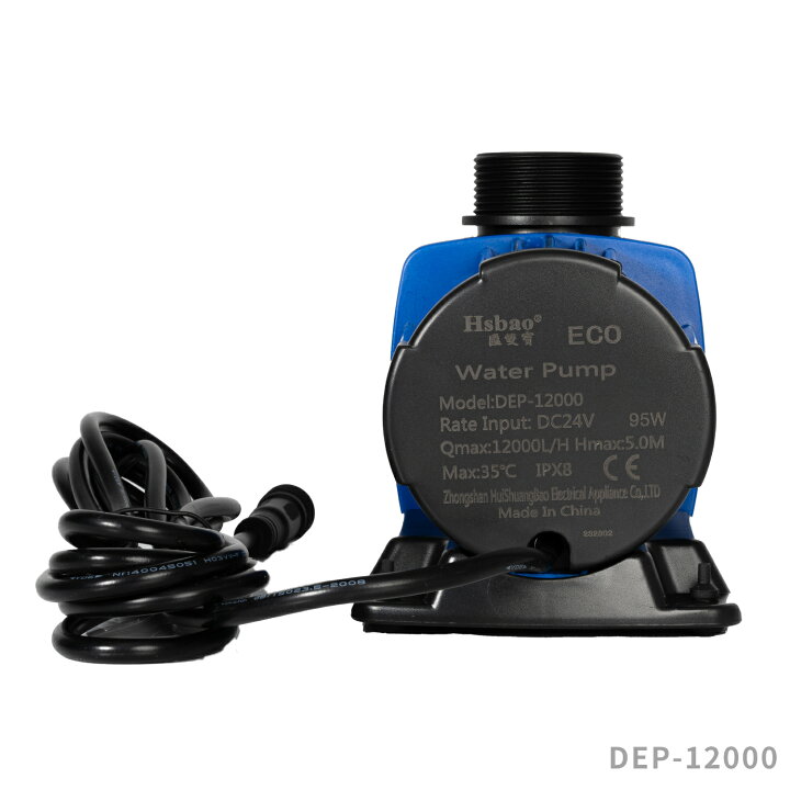 楽天市場】【NEWモデル】HSBAO社製 DEP-12000 吐出量12000L/H (毎分 