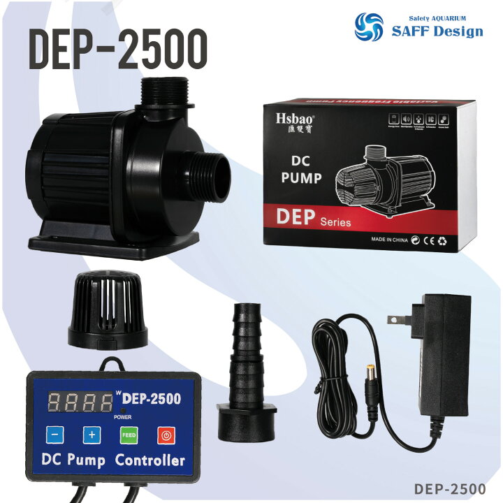 楽天市場】HSBAO社製 DEP-2500 吐出量2500L/H (毎分41L) 最大揚程2.5m 