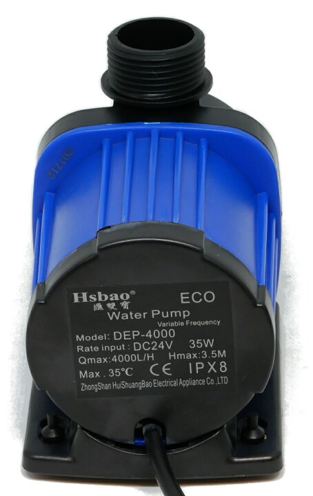 楽天市場】HSBAO社製 DEP-4000 吐出量4000L/H (毎分66L) 最大 