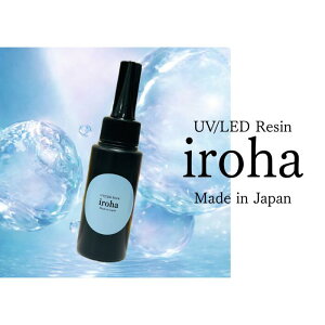 �y���Y���W���zUV/LED Resin iroha Made in Japan 50g ����������
