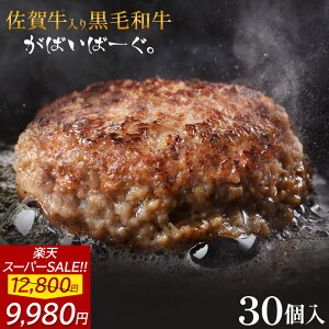 y yVX[p[SALE 22%OFF9,980~!! z ꋍ  јa y no[O 140g× 30 z ΊېHY ΂΁[ Y no[O Ⓚ Y  ⓀHi    Hi l
