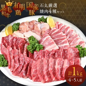 y ΊیI ē 4 Zbg z 4`5lO v1kg A5 Jr 200g ꋍ  Jr 200g L{  300g Y o 300g јa ē Zbg Ă  Y  { ؓ lߍ