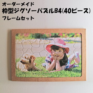 yB4TCYzʐ^ g^WO\[pY 40s[X t[Zbg I[_[Ch  IWi Mtg v[g
