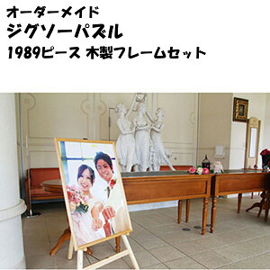 WO\[pY ʐ^ yB1TCYz 1989s[X t[Zbg I[_[Ch 2000s[X  IWi Mtg v[g