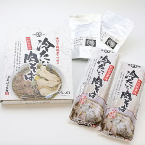     {t 4lO i200g×2j Y R` ͍] n 񂹃O a v[g 蕨 j ̂Ή