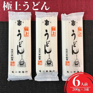 1000~|bL  ɏイǂ  3Zbg 6lOi200g×3j n100N V܂̖ TR |Xg