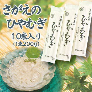  Ђނ  ˁ@R` ͍] 20lO i200g×10j 񂹃O a v[g e j 蕨 ̂Ή