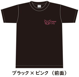 楽天市場 チェリン 寒河江の通販