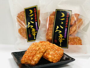   hq |h ׂ h 3 Zbg g hq ꖡ  ܂ yY h 񂹃O a v[g 蕨 j ̂Ή