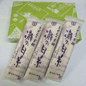  ߂ f  R` ͍] ̔ ̂炢 40lO (200g×20j 񂹃O  a 蕨 j ̂Ή