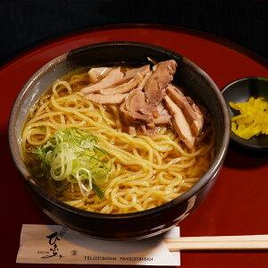   ߂ Zbg 5lO 200g×5 { t R` ͍] Ώ Ђӂ ؖ  񂹃O N[ Mtg a v[g ̂Ή