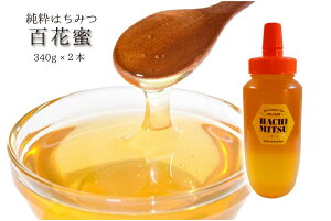  ݂͂ R`Y VRn ݂͂ SԖ 340g 2{ Zbg Y REۑsgp َq nj[ I a v[g 蕨 e j Mtg ̂Ή