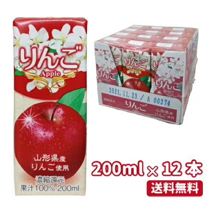  񂲃W[X pbN 200ml 12{  S ʏ`100 R`Y ZkҌ SW[X Y p