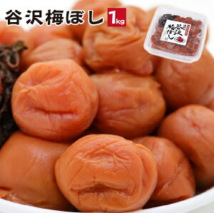 ~ Y Mtg Y ̂Ȃ ς ~ Zx13`14 Ԃ 1kg 񂹃O J NG_ ߂ڂ ~ J~ Mtg p a v[g 蕨 j 