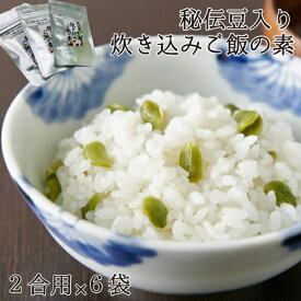 楽天市場 秘伝 豆 枝豆の通販 楽天市場 秘伝 豆 枝豆の通販