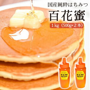 ݂͂ R`Y VRn ݂͂ SԖ 500g 2{ Zbg v1kg Y REۑsgp  a v[g 蕨 e j Mtg ̂Ή