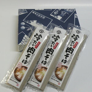     t 20lO i200g×10j Y R` ͍] n 񂹃O a v[g 蕨 j ̂Ή