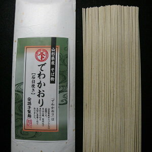    R` ͍]  ΉP҂ ł킩 20lO i200g×10j 񂹃O yY oH a v[g j 蕨 ̂Ή