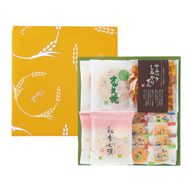 化粧箱中 やみつきしみかりせん詰合せ ギフト 個包装 やみつきしみかりせん 醤油味 せんべい 山形 煎餅工房さがえ屋 国産米 お土産 父の日 夏ギフト 御中元 山形土産