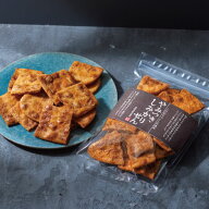 【楽天グルメ大賞2023 せんべい・米菓部門受賞商品】やみつきしみかりせん 山形 煎餅工房さがえ屋 煎餅 …