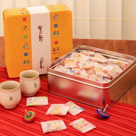 小缶 里の舞 缶入 ギフト 個包装 せんべい 山形 煎餅工房さがえ屋 国産米 コンソメ カレー 甘塩 チーズ …