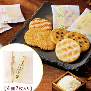 yHiE1121ȍ~zVď P  T_ Cۏݖ Iݖ ɗg ݍH[