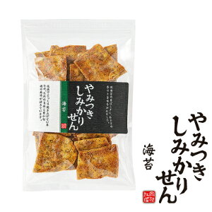 y114`1128蔭z݂݂肹C i R` ݍH[ ׂ Y Ă