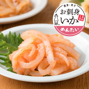 Ďq hg ߂񂽂 1^lꂽĂ̑NxƎ|̂܂܂ɂ߂񂽂̖y߂AĎq̐VNȌ悢̂hgB