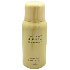 napla �i�v�� MIEUFA �~�[�t�@ �t���O�����X UV �X�v���[ �I�X�}���T�X 80g