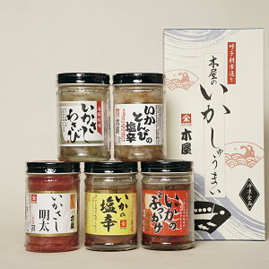 Ďq̉hHהׁỉhAhAƂт̉hAԂAjƂイ܂Zbg@ÁE؉bꌧY Ďq CJĔ ⓀMtg