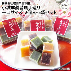 yr㻁z̕ c̏r 12×5܃ZbgbꖼY r㻁bYEVVHÊȂ 葢