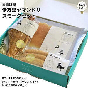 ɖ}h@X[NZbg `L X[N \[Z[W n L{ Y Mtg  O chicken { 