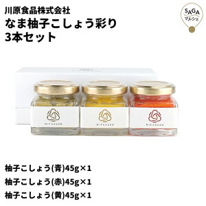 ȂܗMq傤ʂ 3{Zbg    45g hq n Mtg B䂸傤 sbƎ| i YRVE 䂸傤 YSVE