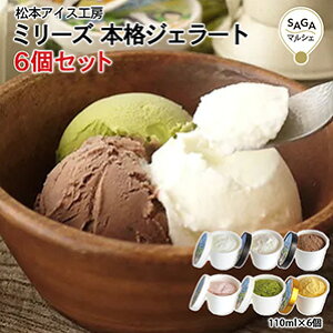yzYEq꒼WF[gu~[Yv6Zbgb{q̖{iACXb肽ă~NgpbEMtgɂœK